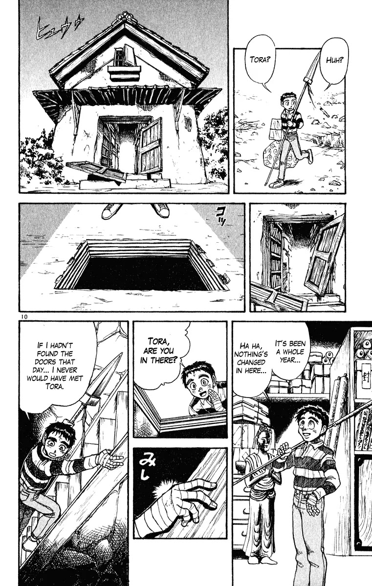 Ushio and Tora Chapter 268 page 11 - Chapter 268