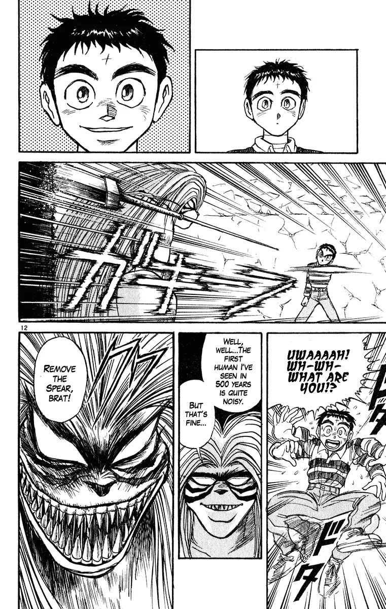 Ushio and Tora Chapter 268 page 13 - Chapter 268