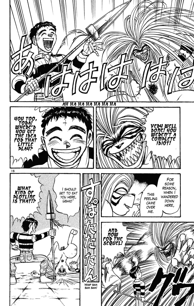 Ushio and Tora Chapter 268 page 16 - Chapter 268