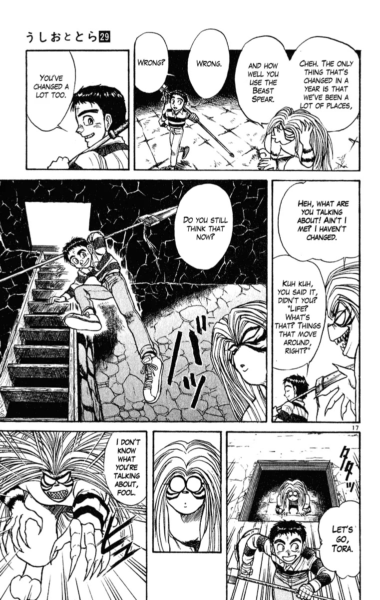 Ushio and Tora Chapter 268 page 17 - Chapter 268