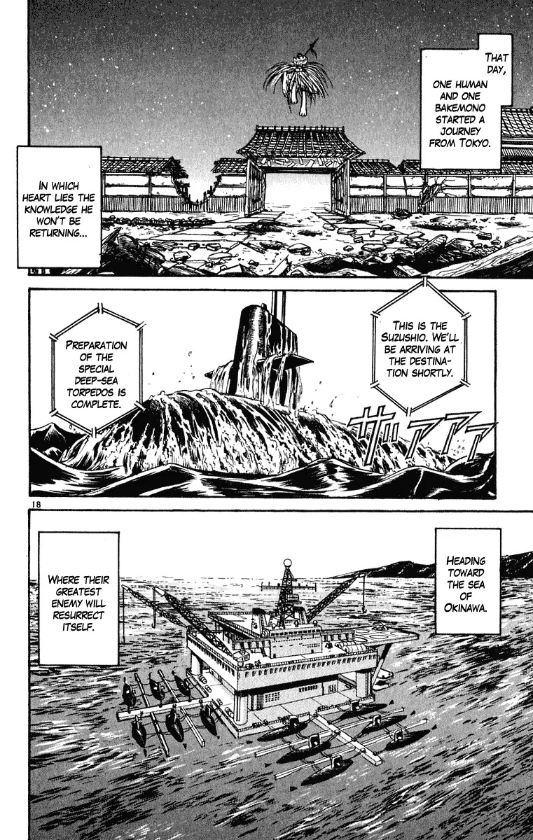 Ushio and Tora Chapter 268 page 18 - Chapter 268