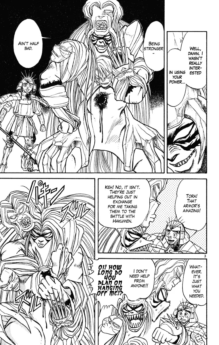 Ushio and Tora Chapter 268 page 4 - Chapter 268