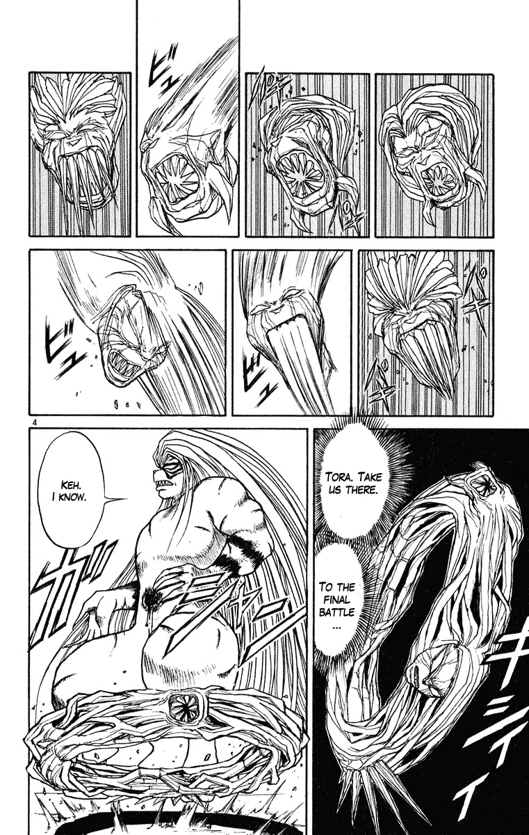 Ushio and Tora Chapter 268 page 5 - Chapter 268