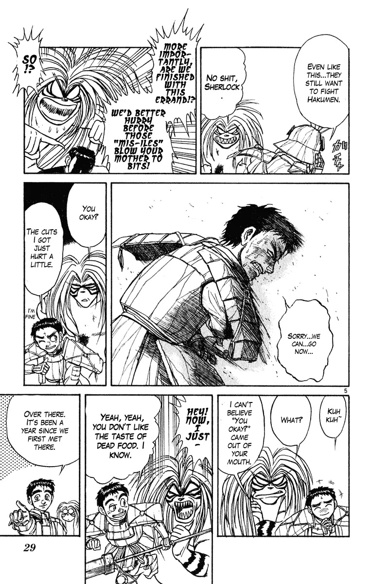 Ushio and Tora Chapter 268 page 6 - Chapter 268