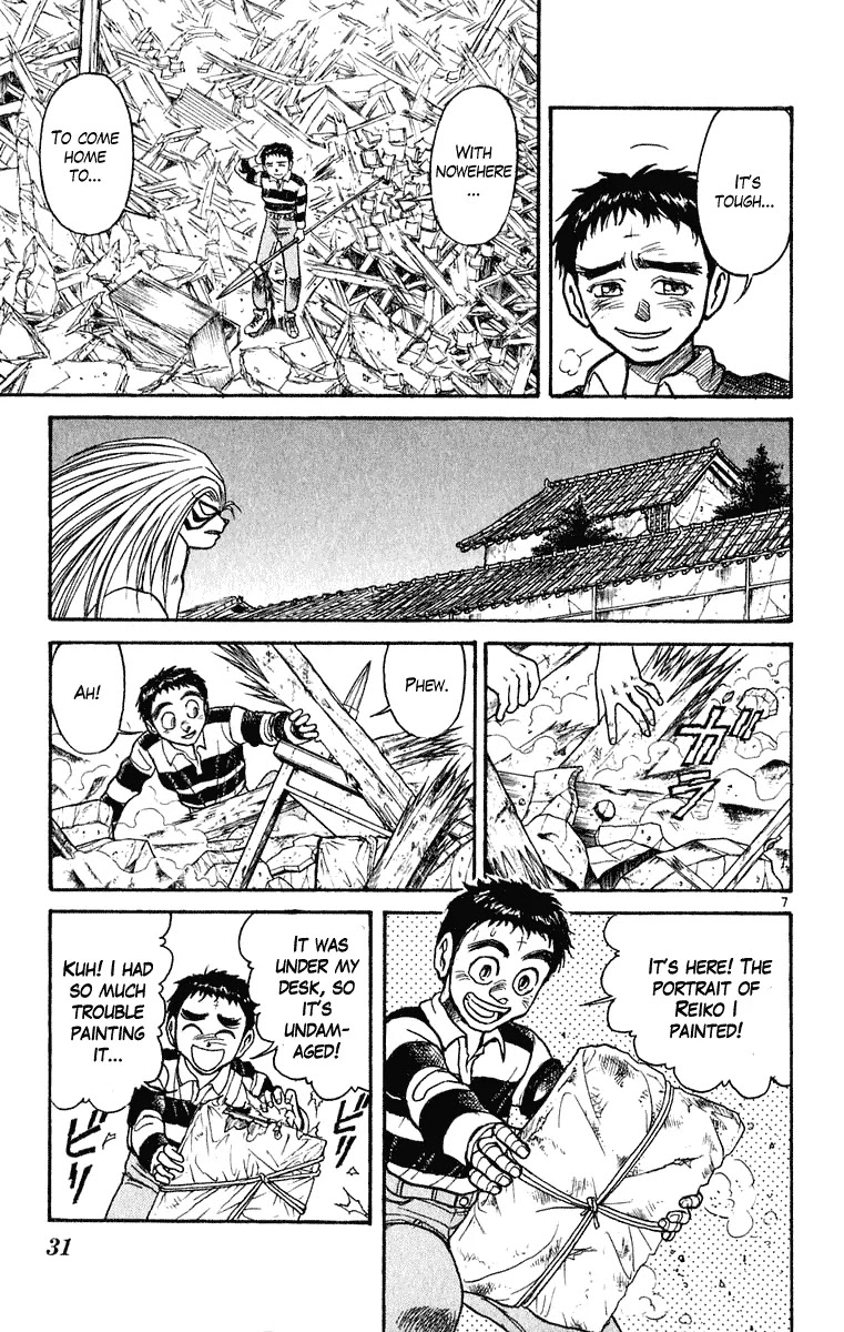 Ushio and Tora Chapter 268 page 8 - Chapter 268