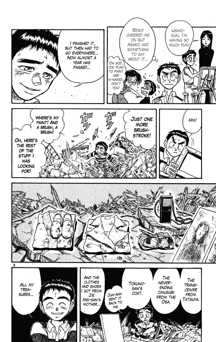Ushio and Tora Chapter 268 page 9 - Chapter 268