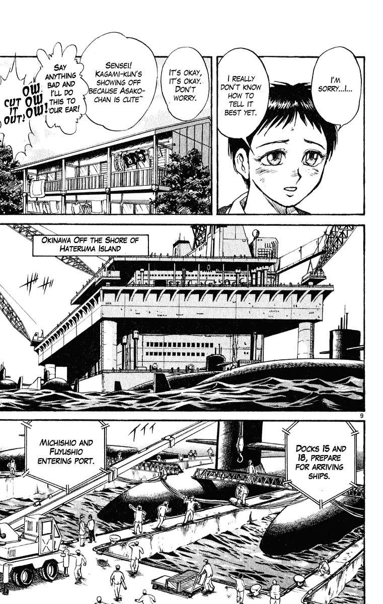 Ushio and Tora Chapter 269 page 10 - Chapter 269