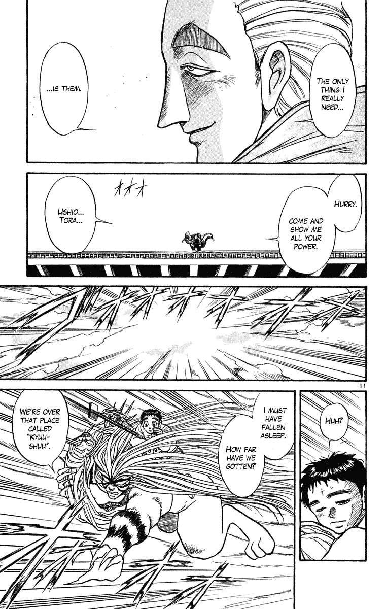 Ushio and Tora Chapter 269 page 12 - Chapter 269