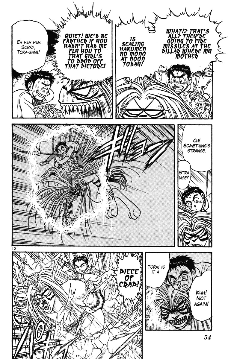 Ushio and Tora Chapter 269 page 13 - Chapter 269