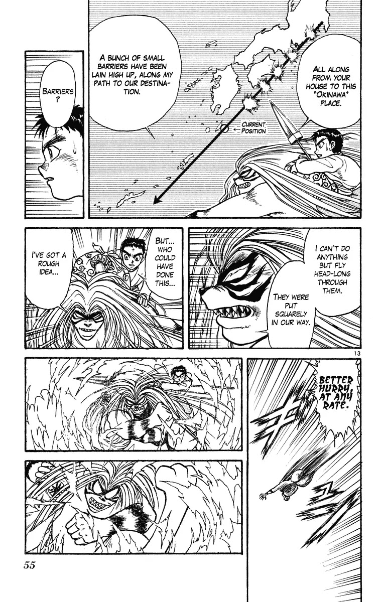 Ushio and Tora Chapter 269 page 14 - Chapter 269