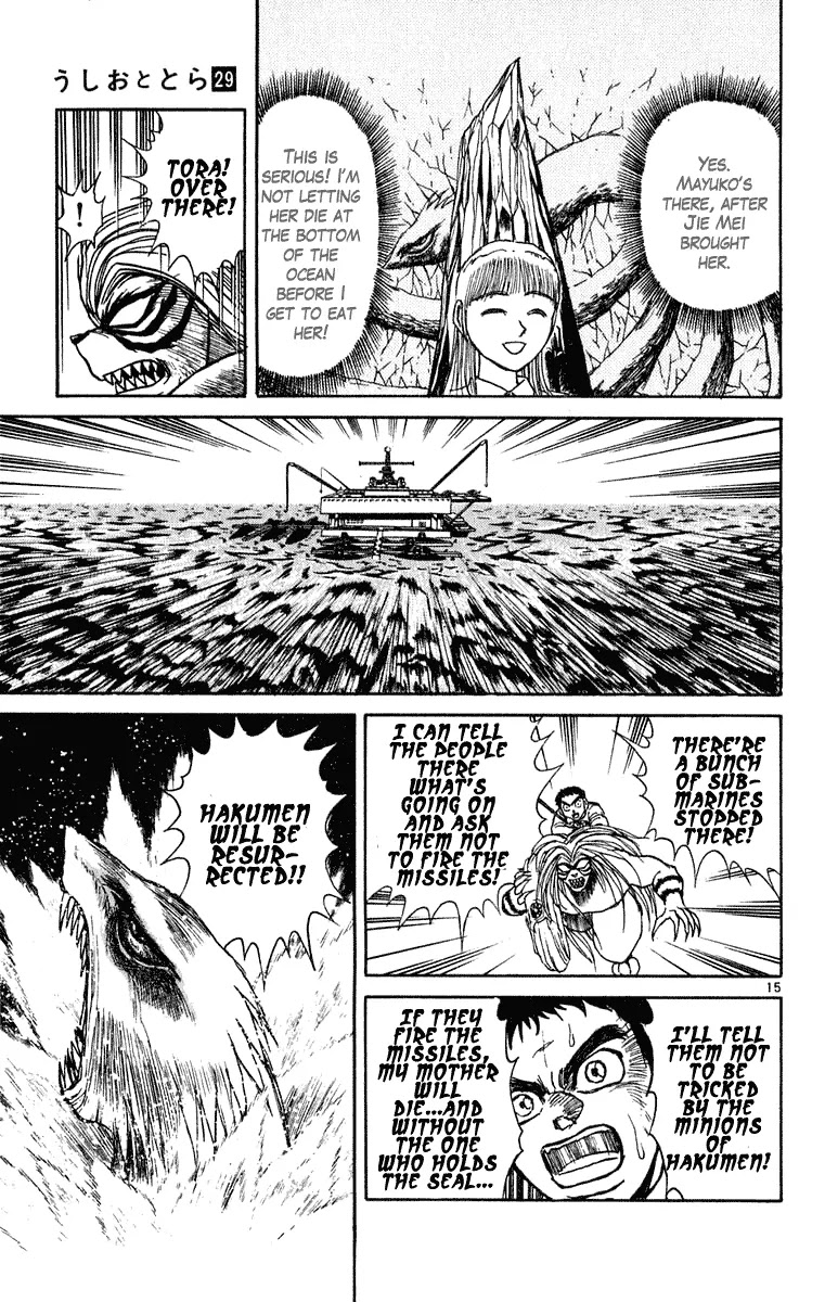Ushio and Tora Chapter 269 page 16 - Chapter 269