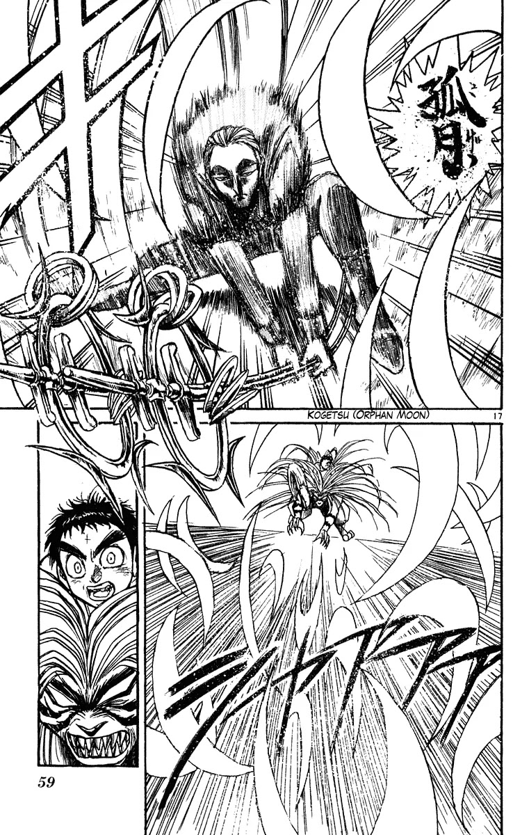 Ushio and Tora Chapter 269 page 18 - Chapter 269