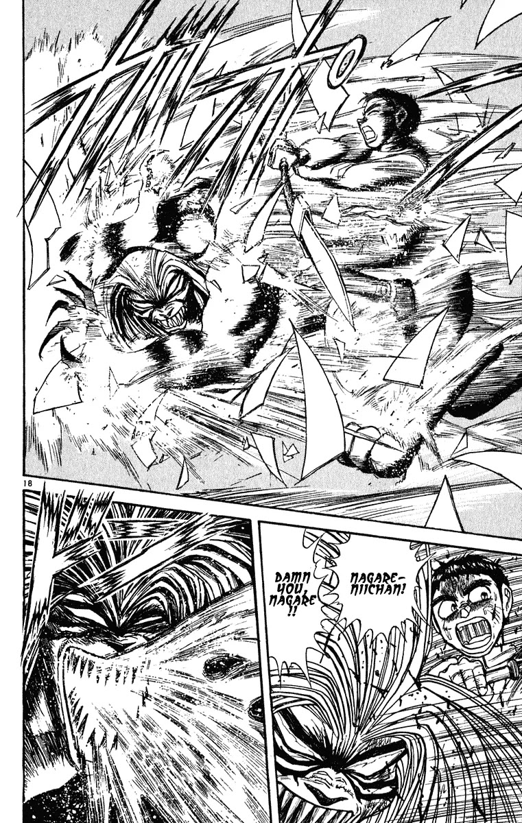 Ushio and Tora Chapter 269 page 19 - Chapter 269
