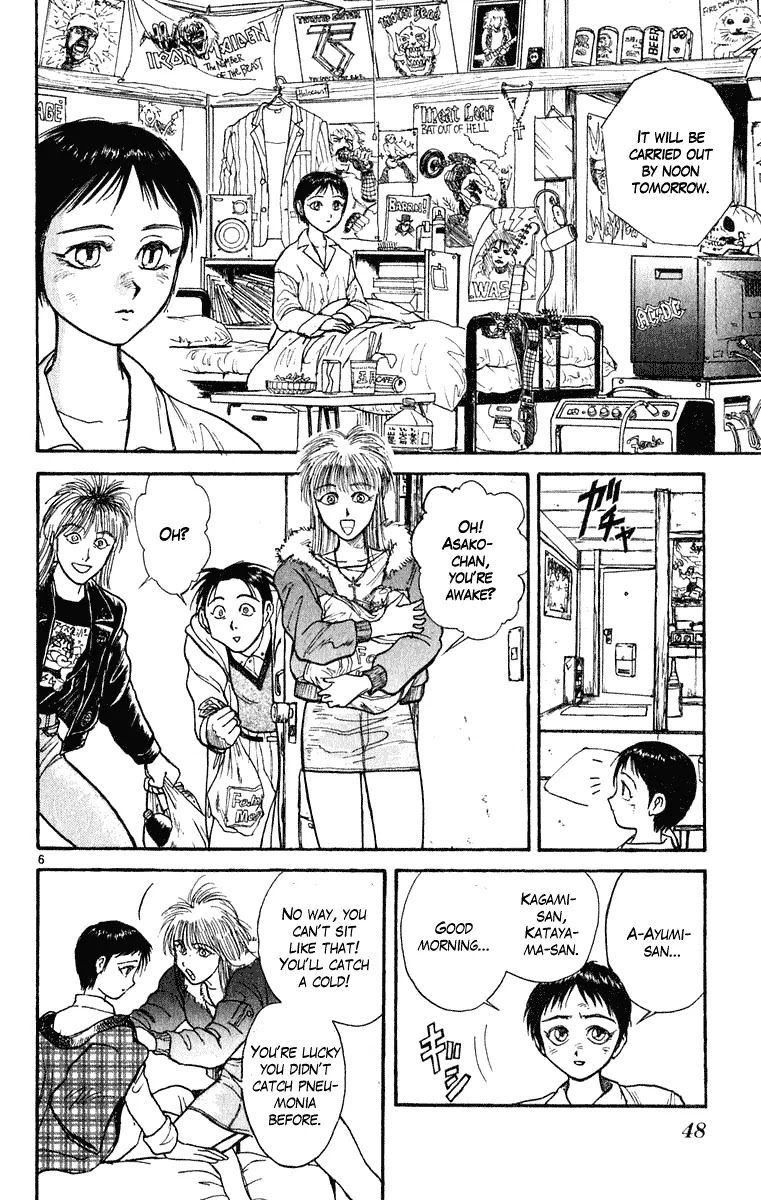 Ushio and Tora Chapter 269 page 7 - Chapter 269