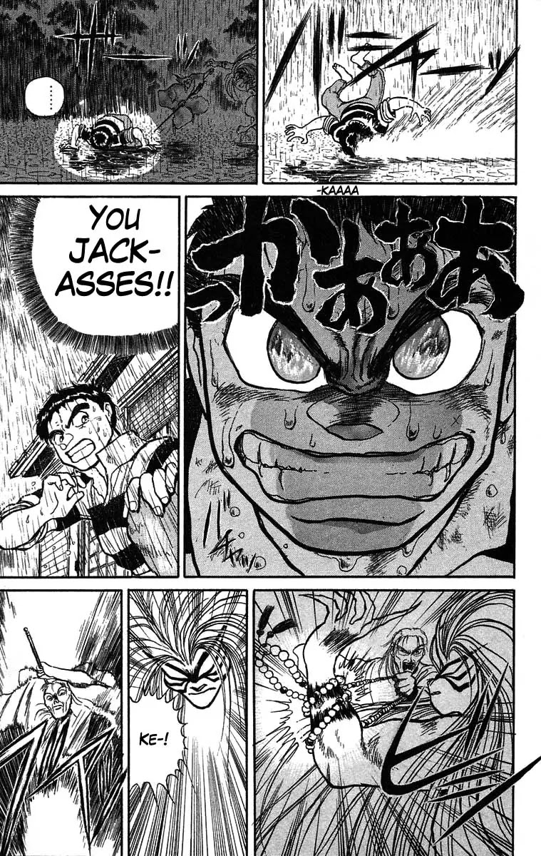 Ushio and Tora Chapter 27 page 10 - Chapter 27 : Part 3 My Father's Desicion