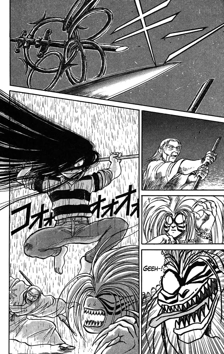 Ushio and Tora Chapter 27 page 11 - Chapter 27 : Part 3 My Father's Desicion