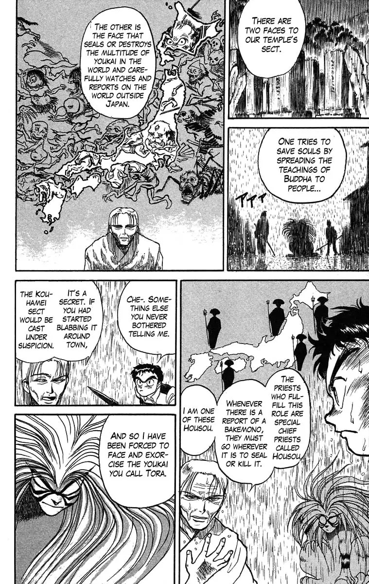 Ushio and Tora Chapter 27 page 15 - Chapter 27 : Part 3 My Father's Desicion