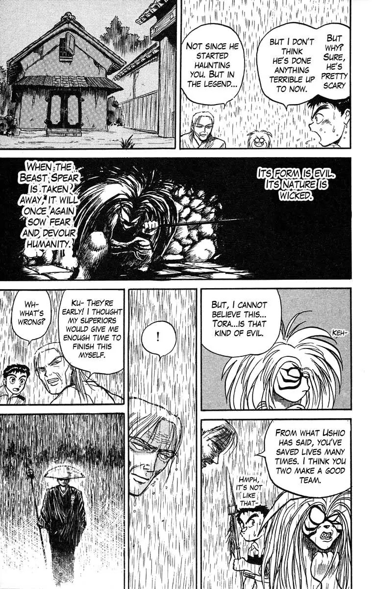 Ushio and Tora Chapter 27 page 16 - Chapter 27 : Part 3 My Father's Desicion
