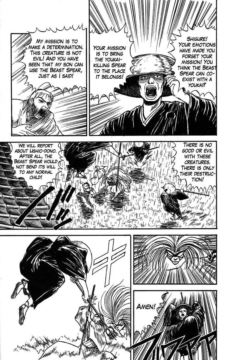 Ushio and Tora Chapter 27 page 18 - Chapter 27 : Part 3 My Father's Desicion