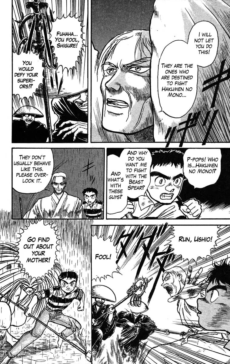 Ushio and Tora Chapter 27 page 19 - Chapter 27 : Part 3 My Father's Desicion