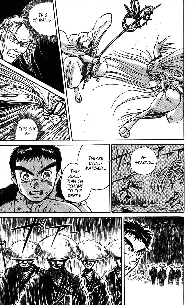 Ushio and Tora Chapter 27 page 6 - Chapter 27 : Part 3 My Father's Desicion