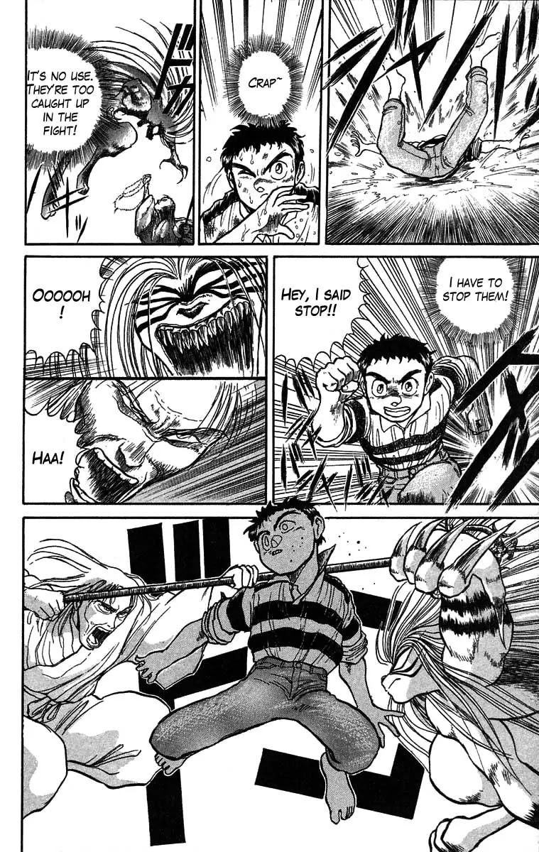 Ushio and Tora Chapter 27 page 9 - Chapter 27 : Part 3 My Father's Desicion
