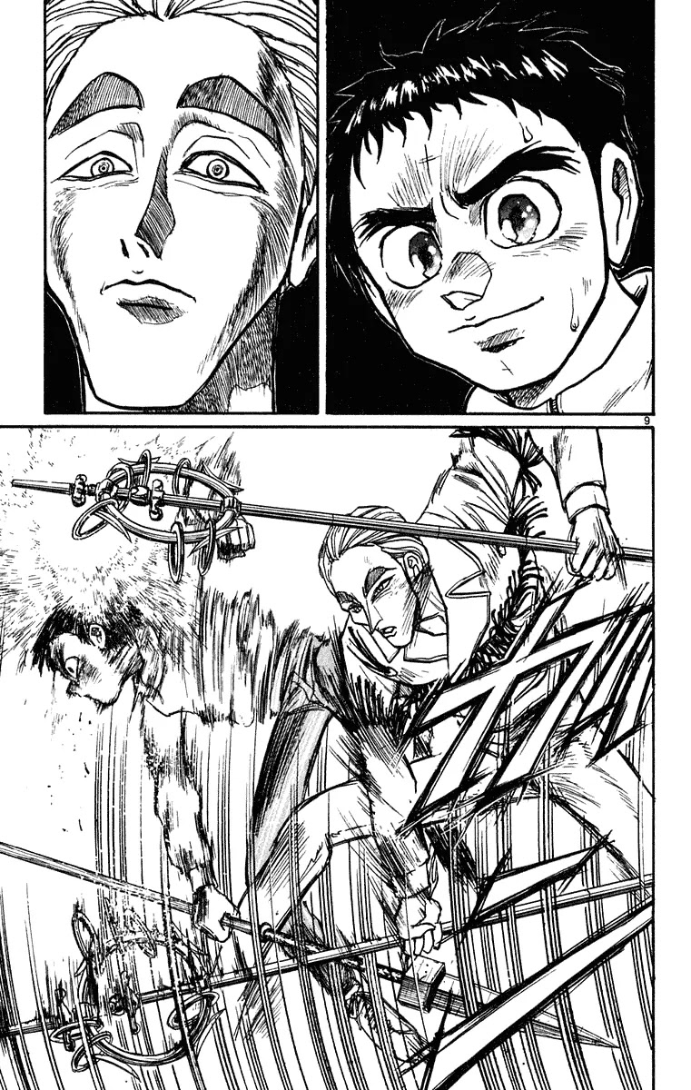 Ushio and Tora Chapter 270 page 10 - Chapter 270