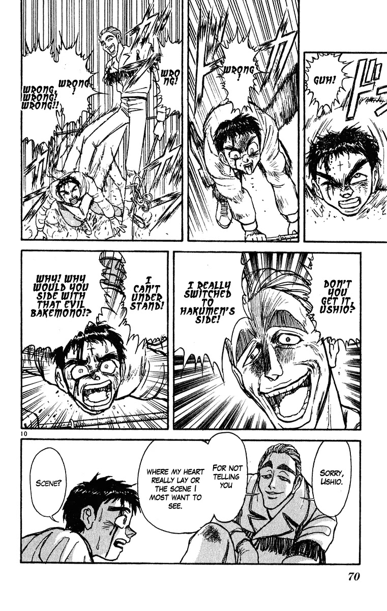 Ushio and Tora Chapter 270 page 11 - Chapter 270