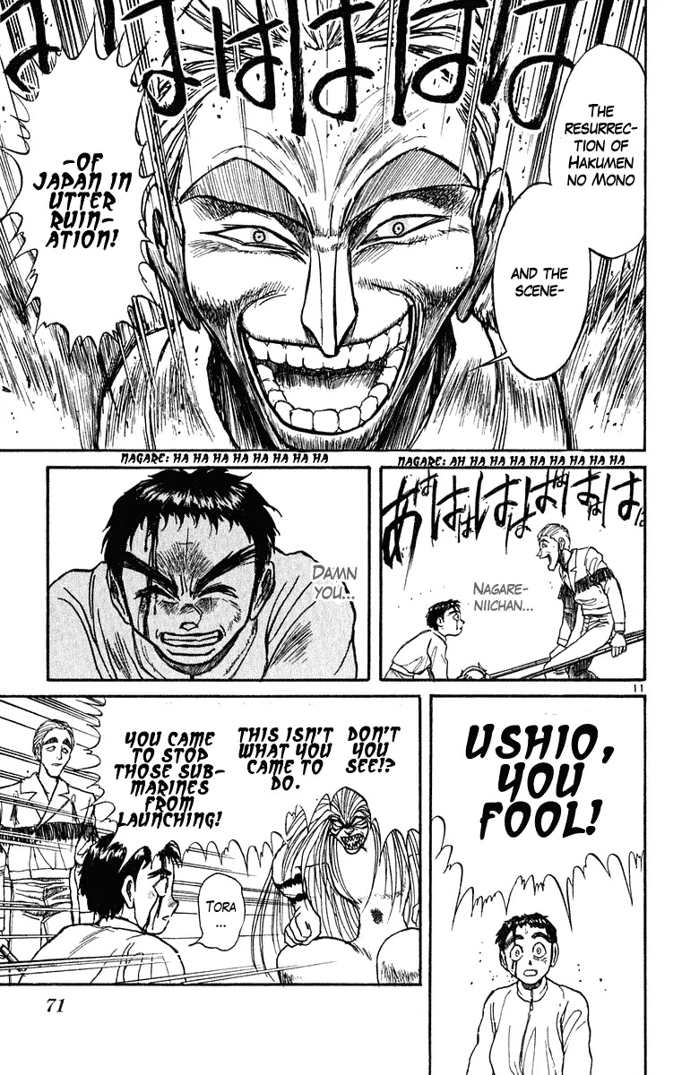 Ushio and Tora Chapter 270 page 12 - Chapter 270