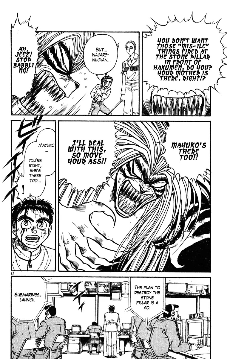 Ushio and Tora Chapter 270 page 13 - Chapter 270