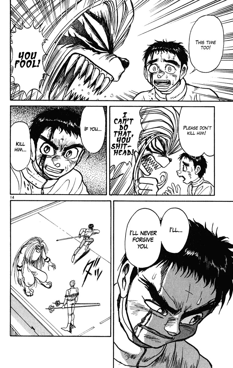 Ushio and Tora Chapter 270 page 15 - Chapter 270
