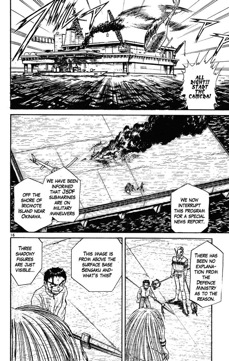 Ushio and Tora Chapter 270 page 17 - Chapter 270
