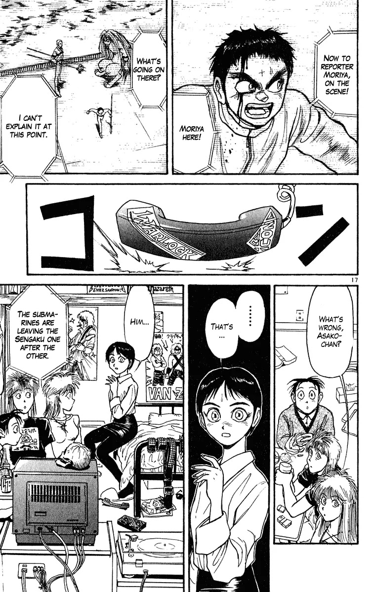 Ushio and Tora Chapter 270 page 18 - Chapter 270