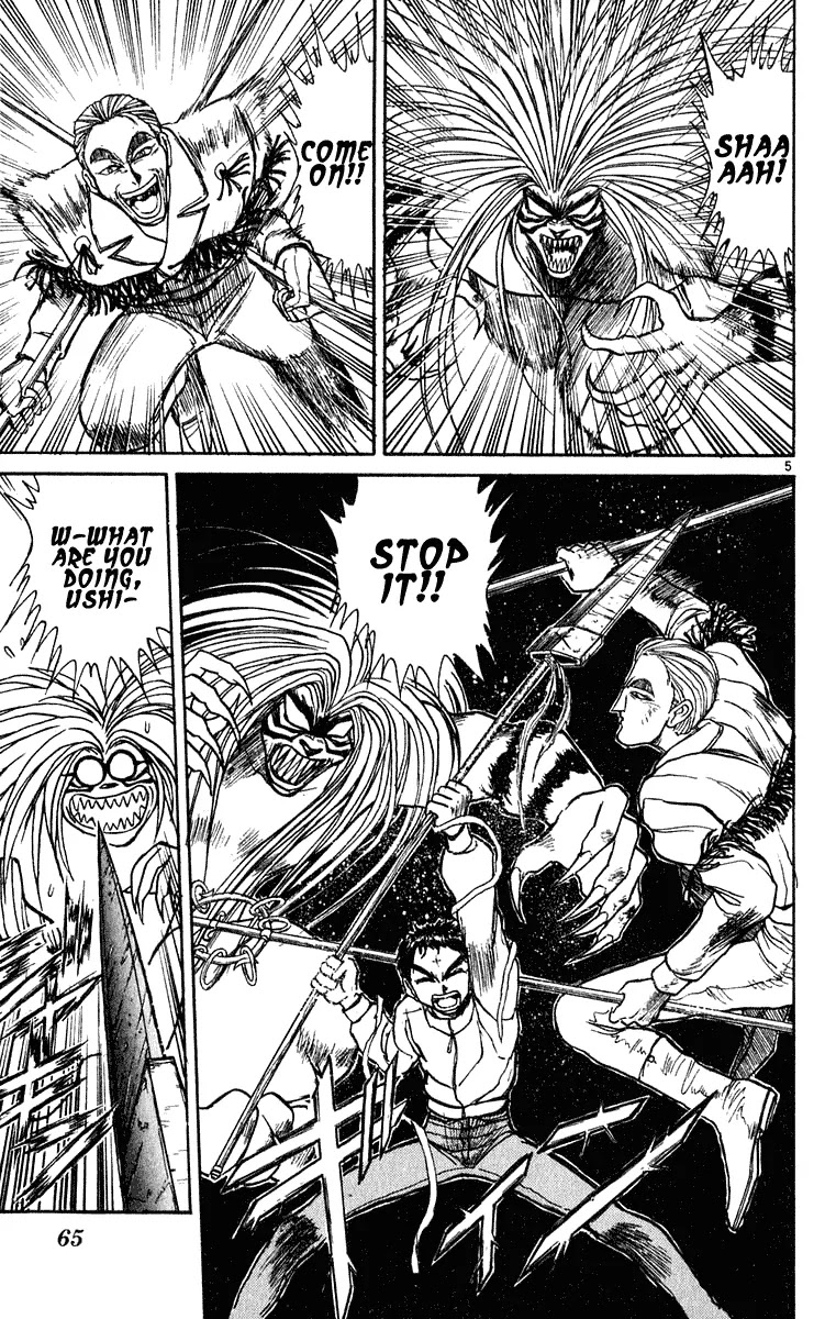 Ushio and Tora Chapter 270 page 6 - Chapter 270