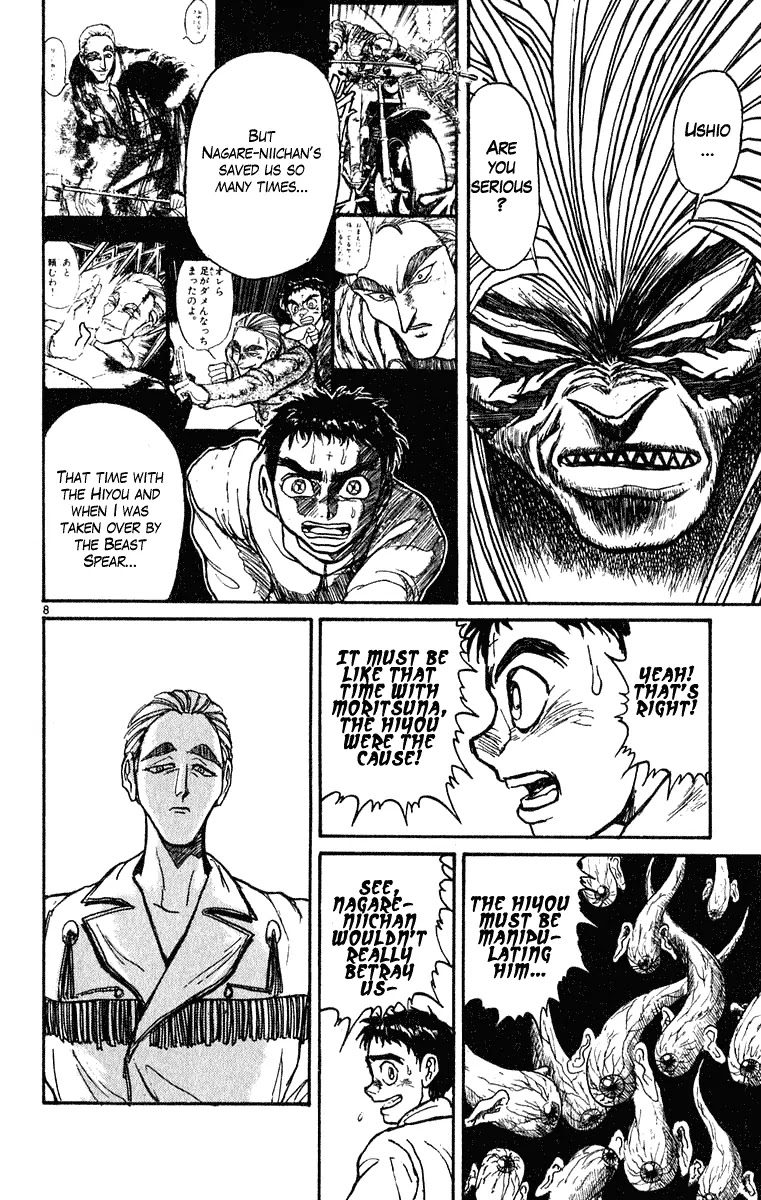 Ushio and Tora Chapter 270 page 9 - Chapter 270