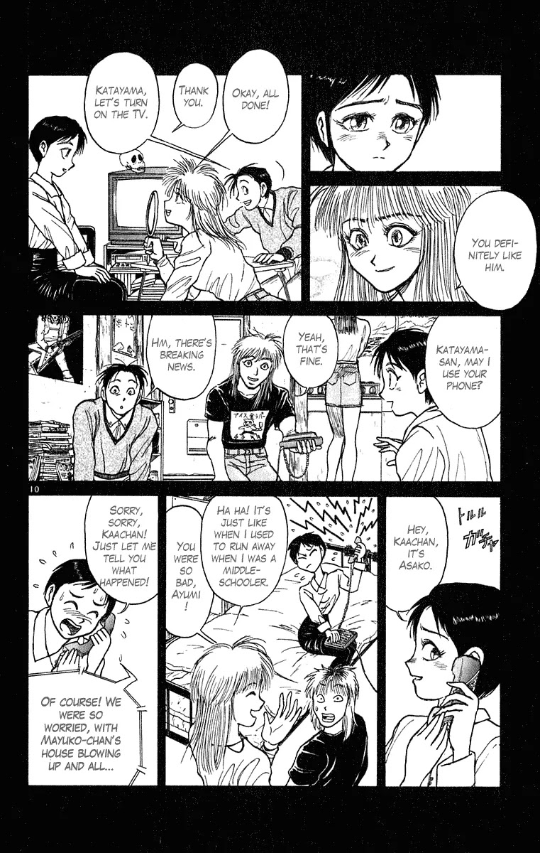 Ushio and Tora Chapter 271 page 10 - Chapter 271