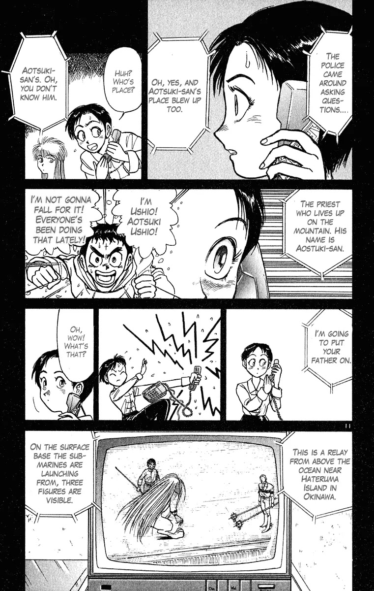 Ushio and Tora Chapter 271 page 11 - Chapter 271
