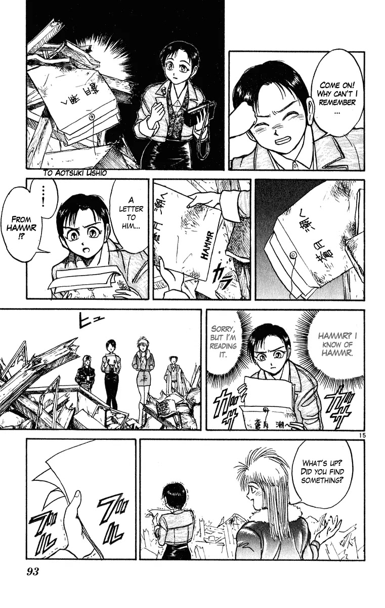 Ushio and Tora Chapter 271 page 15 - Chapter 271