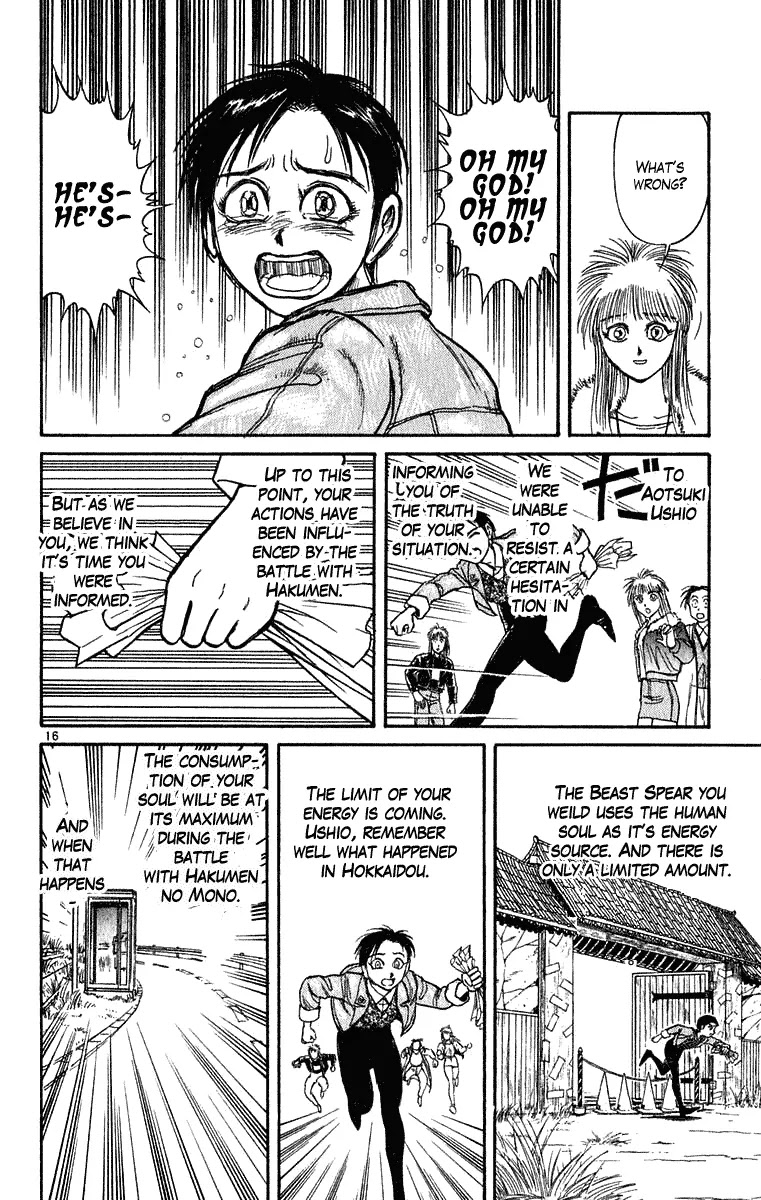 Ushio and Tora Chapter 271 page 16 - Chapter 271