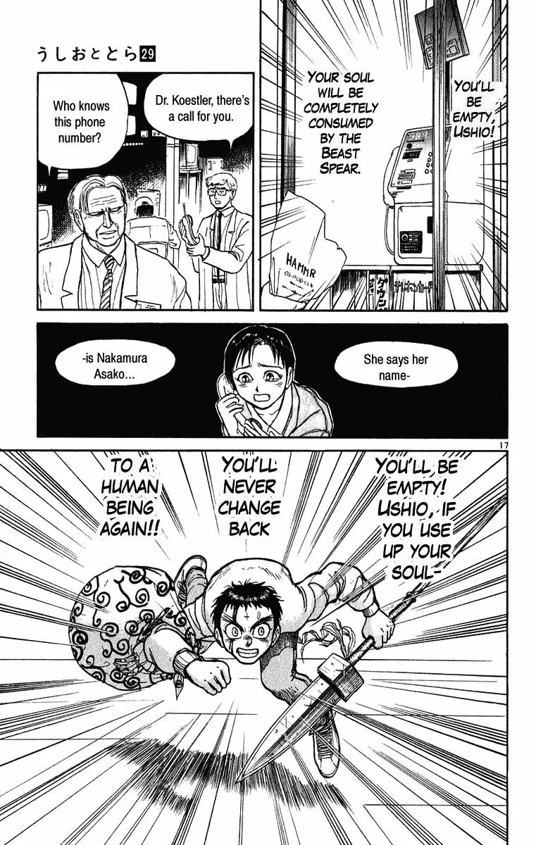 Ushio and Tora Chapter 271 page 17 - Chapter 271