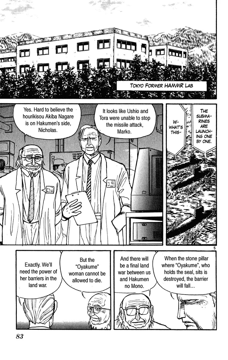 Ushio and Tora Chapter 271 page 5 - Chapter 271
