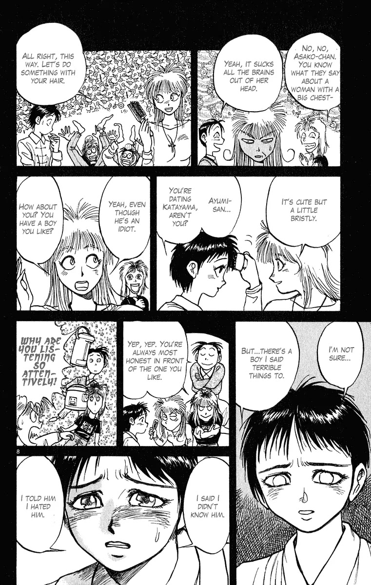 Ushio and Tora Chapter 271 page 8 - Chapter 271