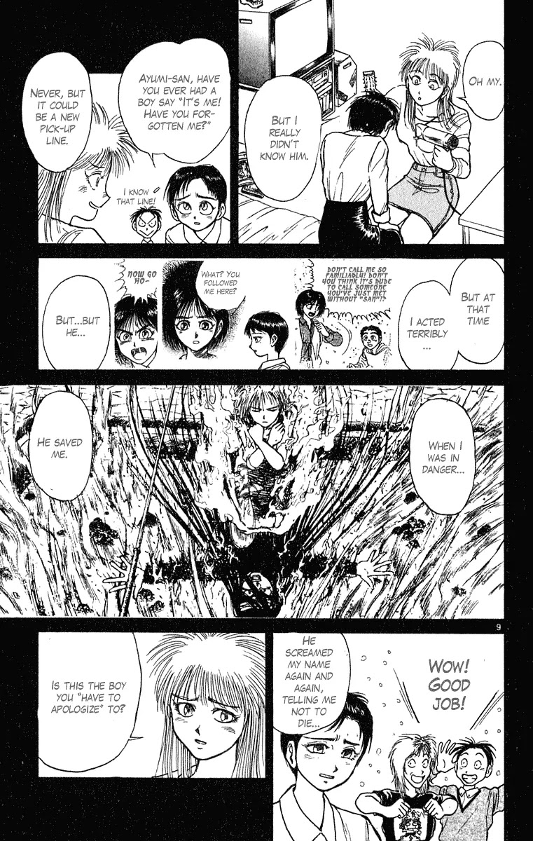 Ushio and Tora Chapter 271 page 9 - Chapter 271