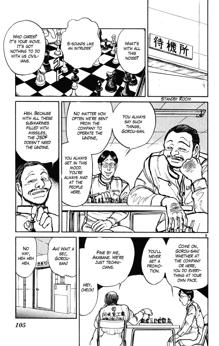 Ushio and Tora Chapter 272 page 10 - Chapter 272