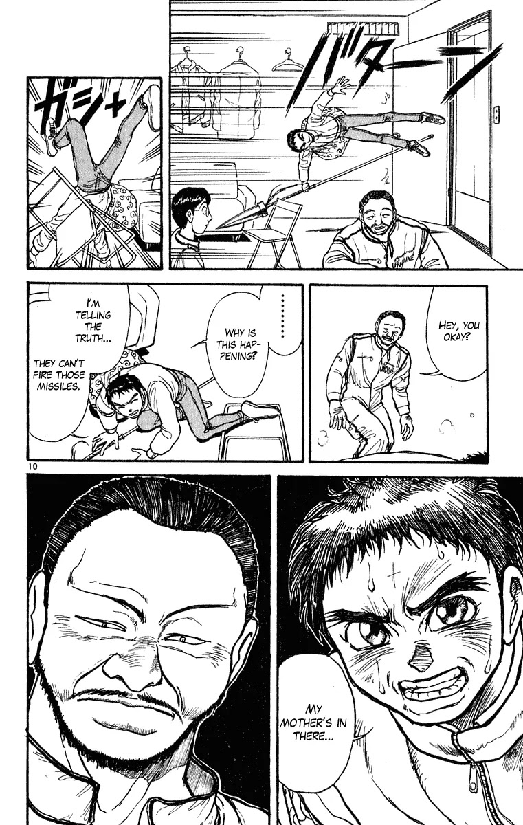 Ushio and Tora Chapter 272 page 11 - Chapter 272