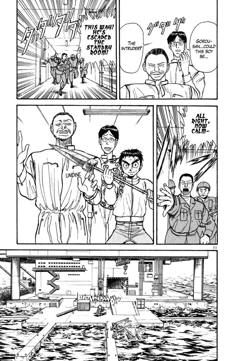 Ushio and Tora Chapter 272 page 12 - Chapter 272