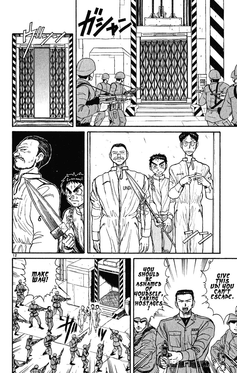 Ushio and Tora Chapter 272 page 13 - Chapter 272