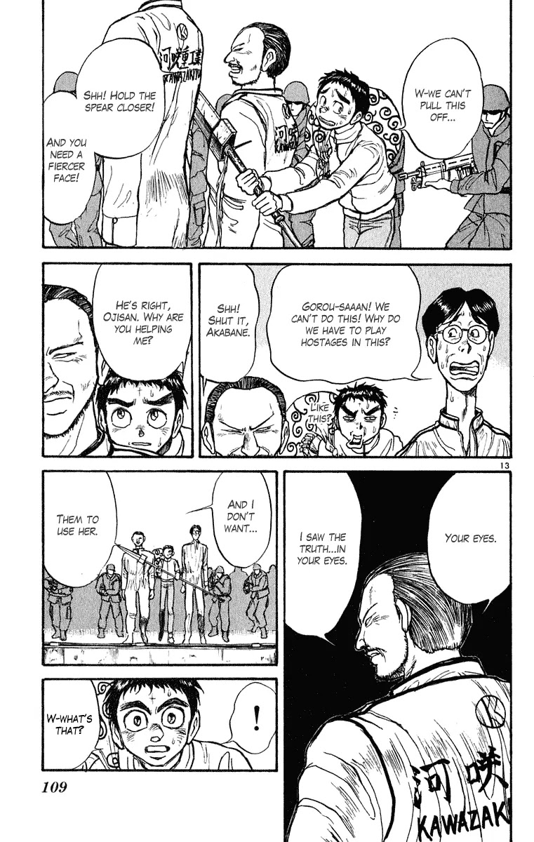 Ushio and Tora Chapter 272 page 14 - Chapter 272