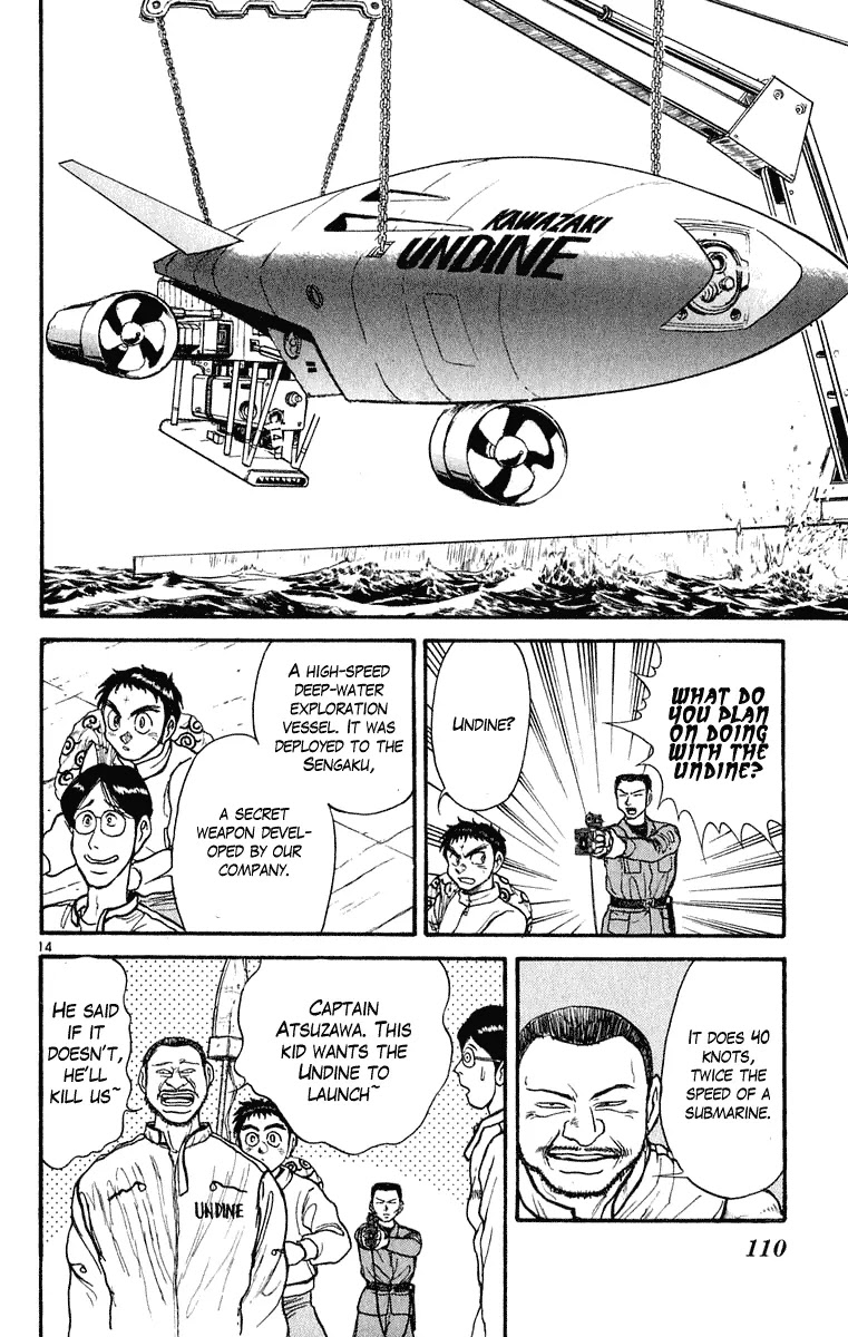 Ushio and Tora Chapter 272 page 15 - Chapter 272