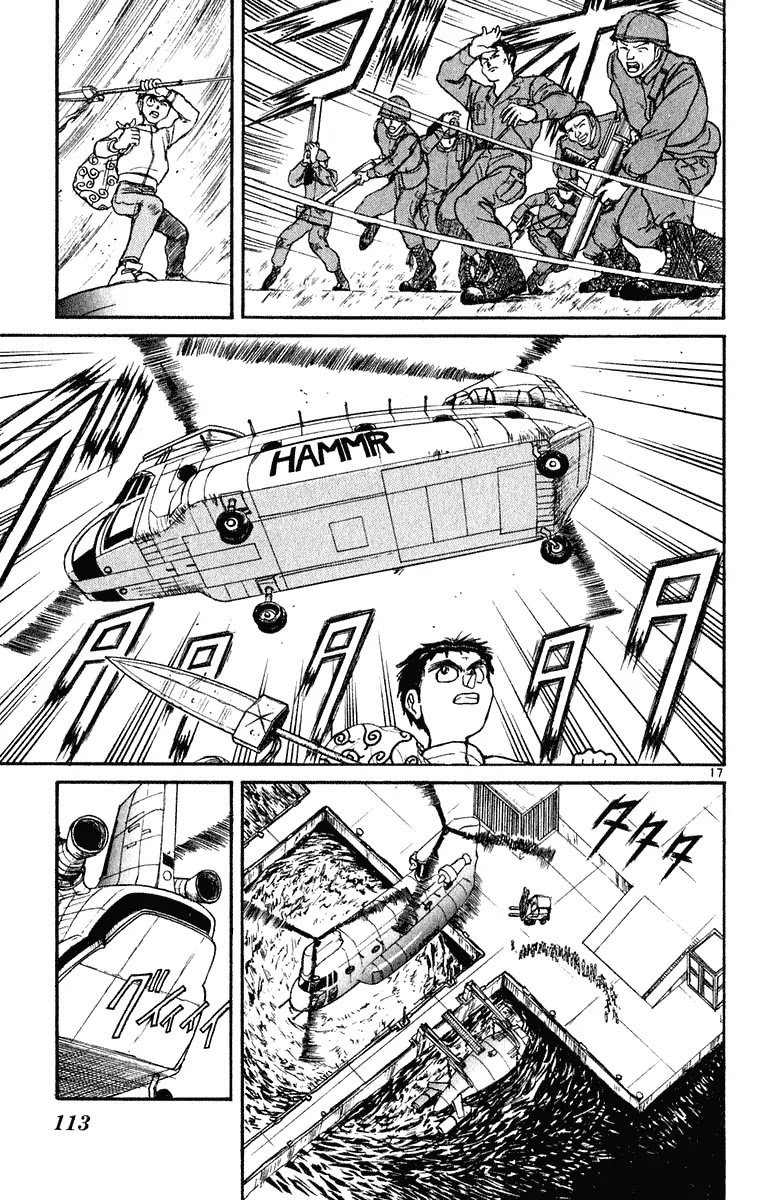 Ushio and Tora Chapter 272 page 18 - Chapter 272